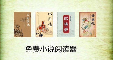 金年会官网入口